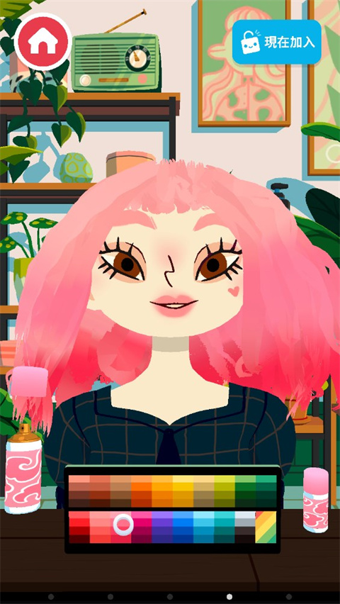 托卡美发沙龙4可化妆版免费