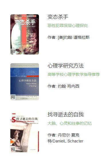 心晴网  v1.0.0