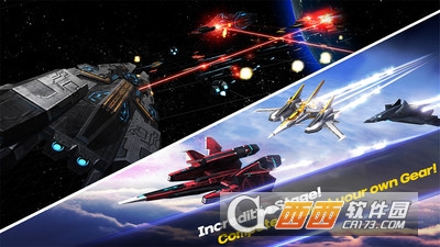 王牌空战X v3.5
