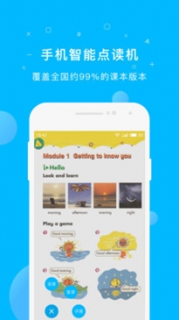 纳米盒 v2.0.5