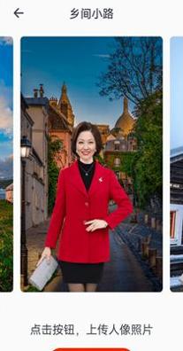 放大随心看 v1.0.0