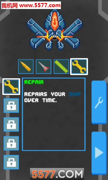 太空流氓射手 v1.06