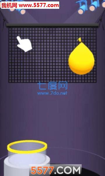 彩色切割3D