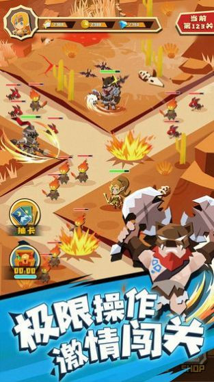 纸界守护者 2024-06-25 15:08