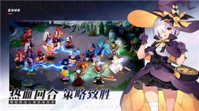 最强神兽 V 1.0