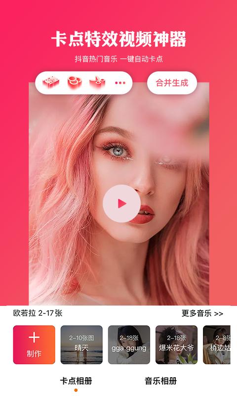 卡影 2022-12-29 11:26