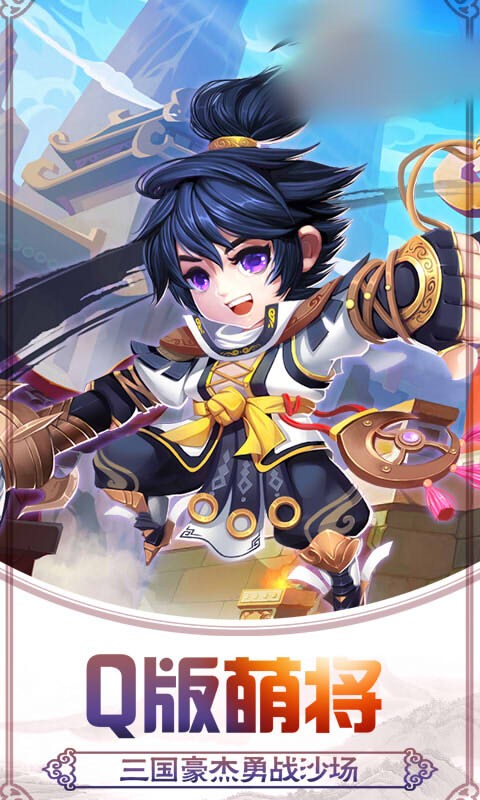 轮回封神榜 2020-05-31 11:06