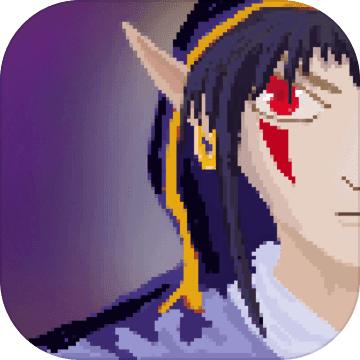 传说之旅1.6.91