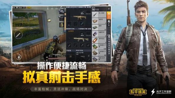 亦辰画质大师超广角 v8.0