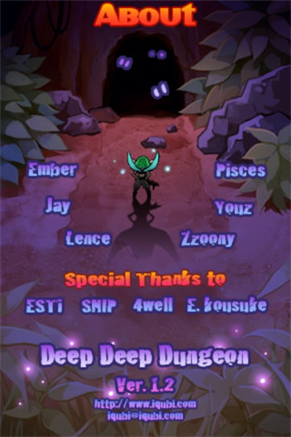 地牢深渊手机版 v1.01