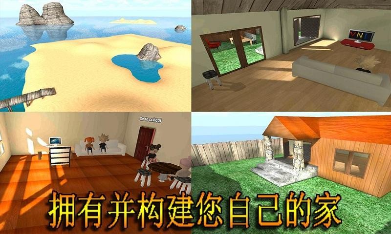 学院混乱战记 2020-11-30 10:44