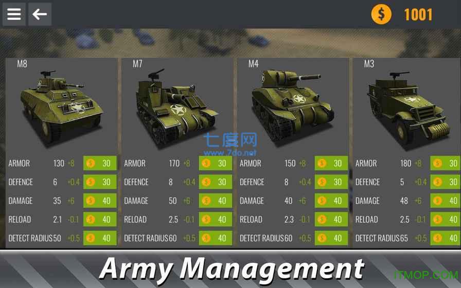 坦克战斗模拟器内购破解版