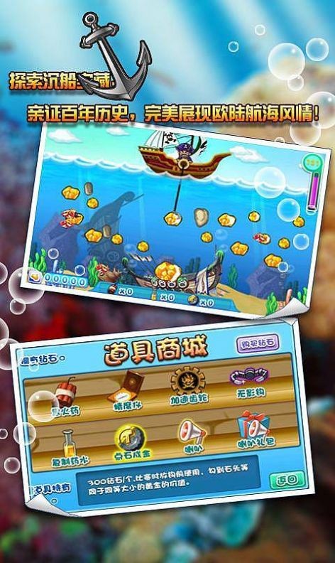 经典矿工 2020-09-30 09:23