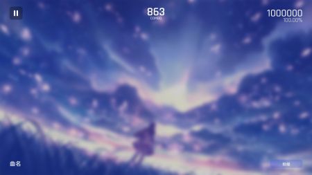 Phigrim v3.0.5
