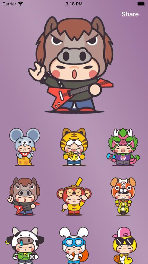 HAOMITUE  V 1.0