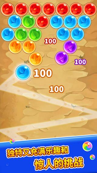 赢红包消消乐 版本:v1.0.7
