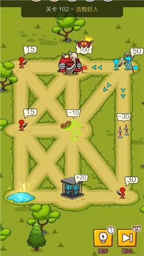 火柴人拯救  v1.0