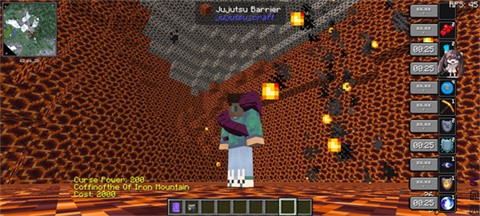 我的世界咒术回战 v2.9.5.234858