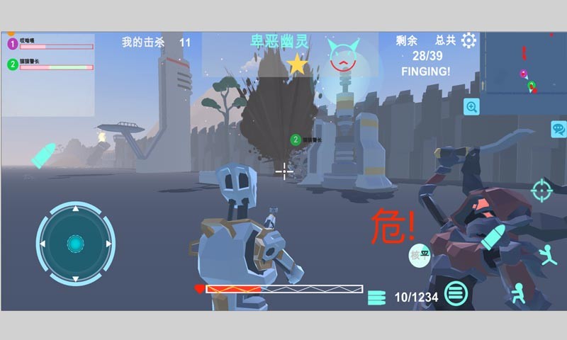 异星守卫手游  v1.0.0