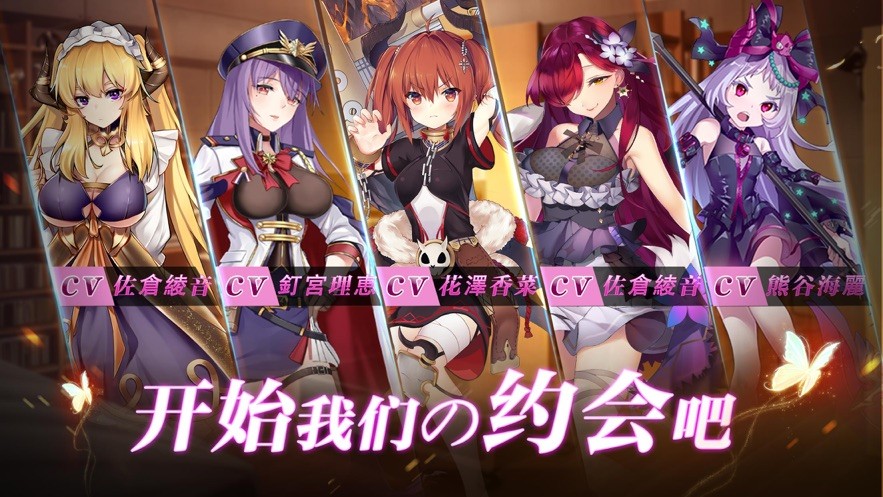 粒子搜索爆衣女神手游 2024-06-25 15:08