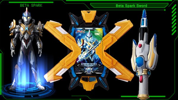 艾克斯奥特曼  v1.3