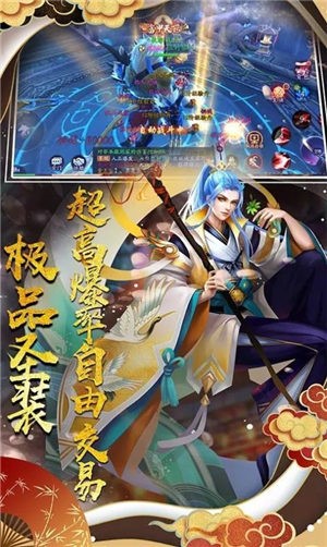 神都妖姬 2024-06-25 15:08