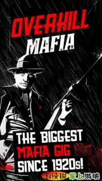黑手党杀戮之旅 Overkill Mafia v3.2.5