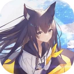 ReverseBlue×RebirthEnd