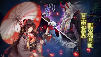 瑞雪花图手游 v11.0.0