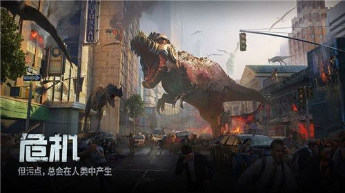 巨兽战场  v1.7.3