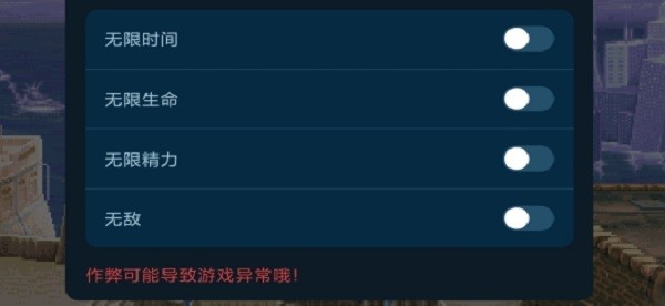 恐龙快打金手指版 v2020.10.14.17