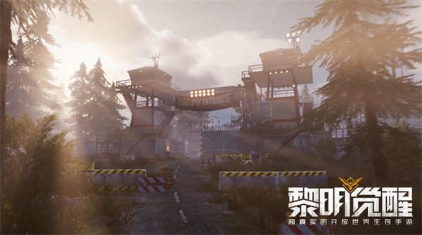 黎明觉醒生机电脑版  v1.102.1