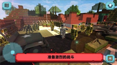 像素世界生存 v306.1.0