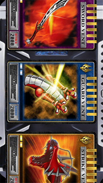 假面骑士龙骑 v1.0