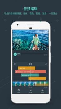 喵影工厂 v3.0.5