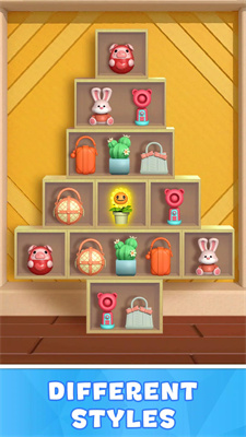 三重商品匹配Triple GoodsMatch