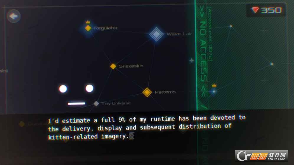 DATA WING(数据之翼中文版) 2017-08-19 09:51