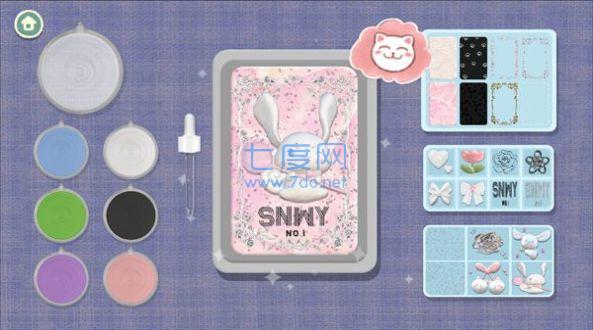 奇葩脑洞大师游戏 v1.0