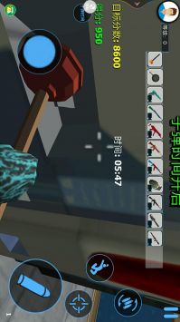 城市破坏大作战手游