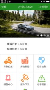云知行  v1.02