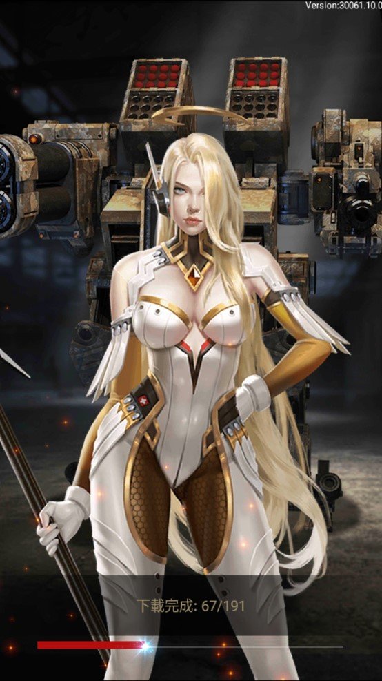 末世王者满v变态版 v3.0.9