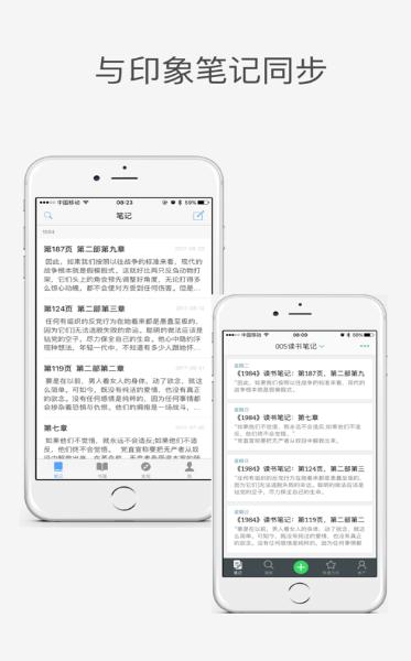 瓣读 2020-09-15 11:48