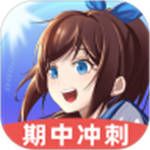 欧拉初中数学解锁版免费vip