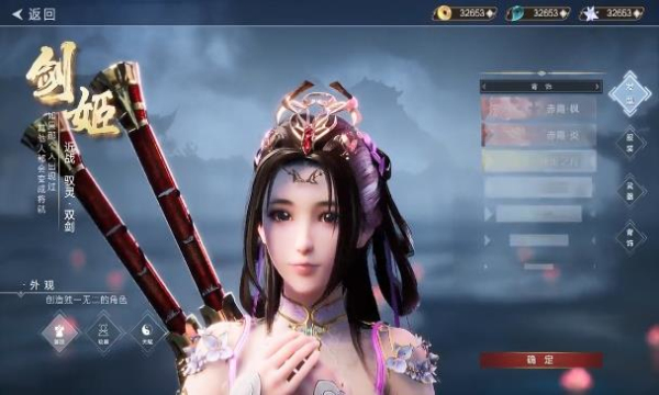 江湖梦华录手游官方最新版  v5.2.1