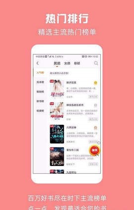 第一小说 2020-05-19 10:43