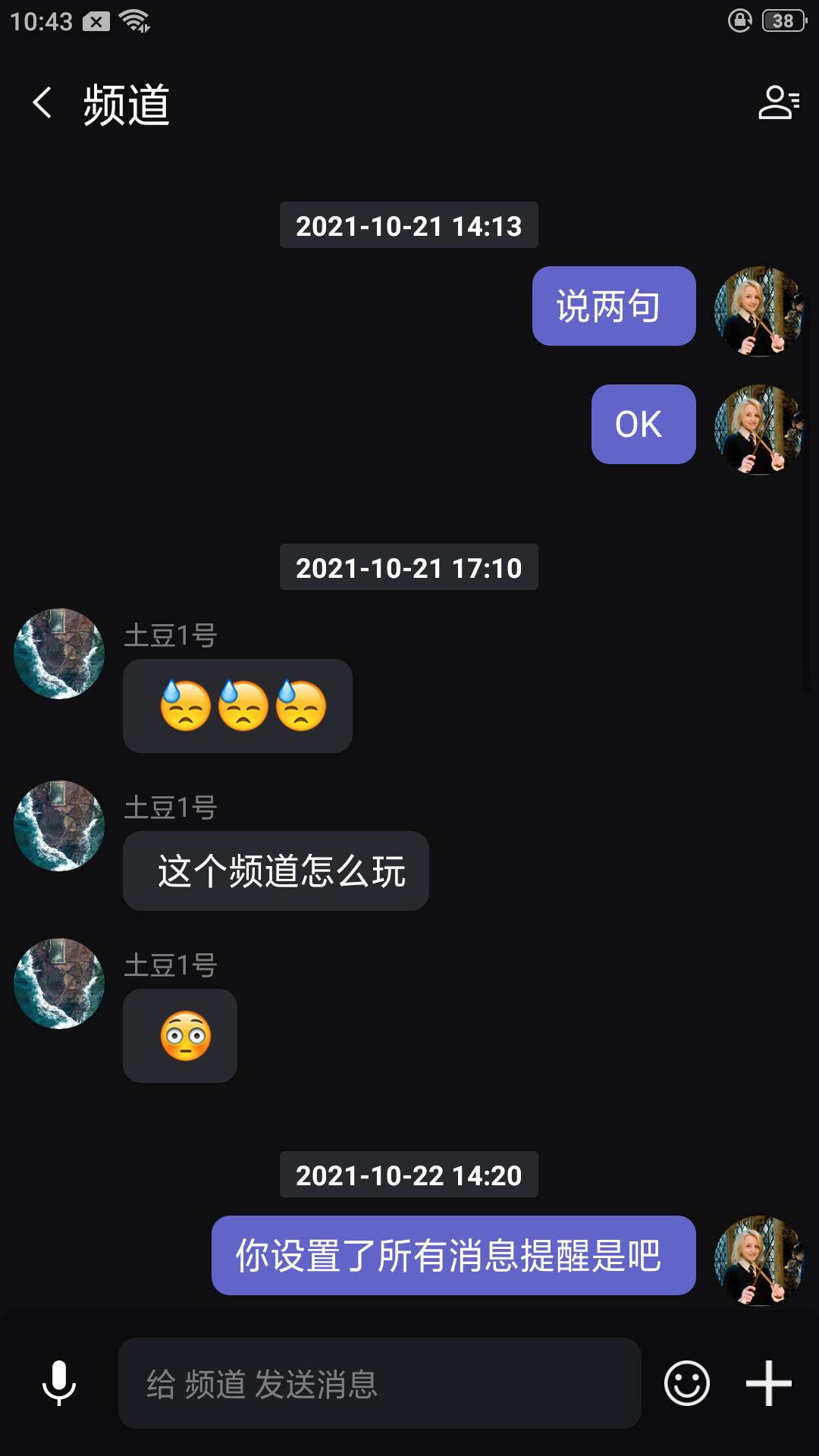1652853156104718.png