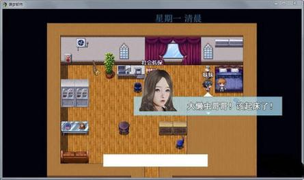 袭梦都市 最新cg屋激活码 v3.0.5