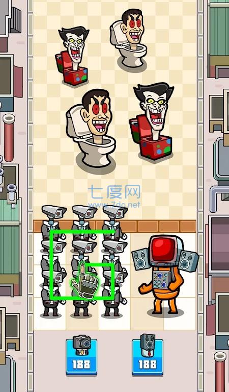 合并厕所战争游戏