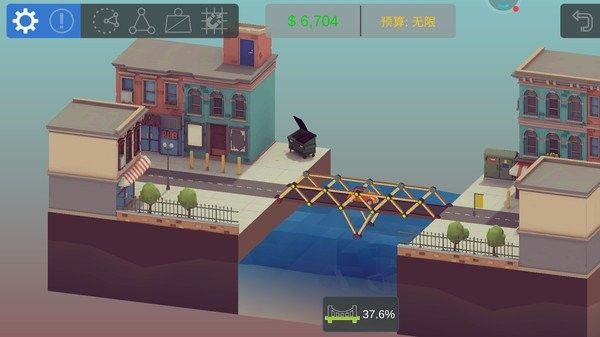桥梁建设者  v1.16