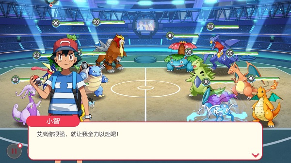 口袋觉醒 手机版 v3.0.5
